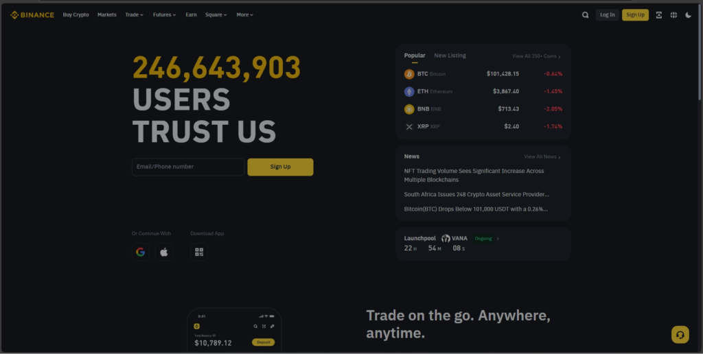 Binance（幣安）網頁